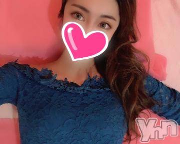 甲府ソープ石蹄(セキテイ)ちひろ(20)の2021年3月5日写メブログ「おはよ??」