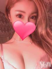 甲府ソープ石蹄(セキテイ) ちひろ(20)の9月15日写メブログ「お知らせ??」