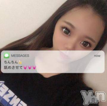 甲府ソープ石蹄(セキテイ) つぼみ(20)の6月23日写メブログ「白いトロトロな液体見せて」