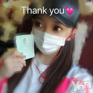 甲府ソープ石蹄(セキテイ) つぼみ(20)の6月25日写メブログ「また戻ってくる日まで。」