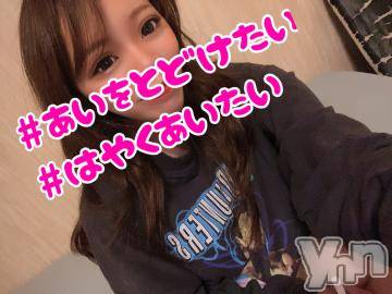 甲府ソープ石蹄(セキテイ) つぼみ(20)の10月20日写メブログ「大事」