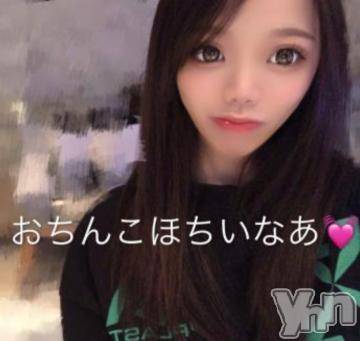 甲府ソープ石蹄(セキテイ)つぼみ(20)の2020年6月18日写メブログ「おち◯こほちい?」