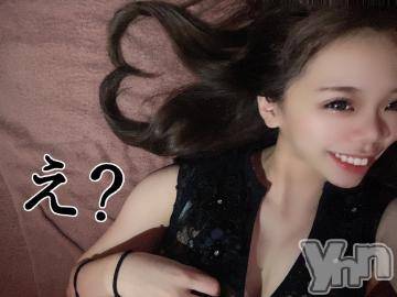 甲府ソープ石蹄(セキテイ)つぼみ(20)の2020年10月20日写メブログ「お気づきですか」