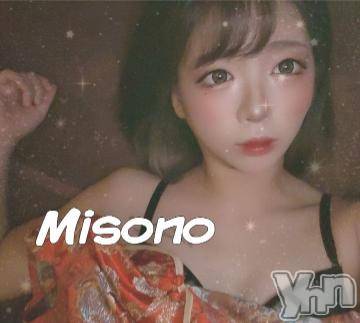 甲府ソープ石蹄(セキテイ) みその(20)の11月23日写メブログ「?ありがとう～！?」