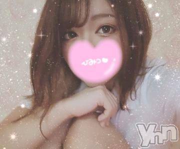 甲府ソープ石蹄(セキテイ) みその(20)の1月11日写メブログ「?出勤してるよんっ！?」