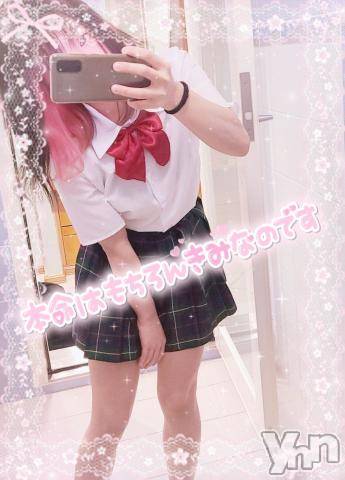 甲府ソープ石蹄(セキテイ) みその(20)の4月10日写メブログ「?ありがとう～っ?」