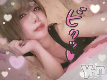 甲府ソープ石蹄(セキテイ) みその(20)の7月28日写メブログ「出勤したよーう?」