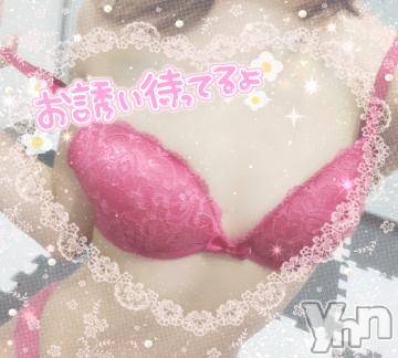 甲府ソープ石蹄(セキテイ) みその(20)の7月31日写メブログ「あっという間…」