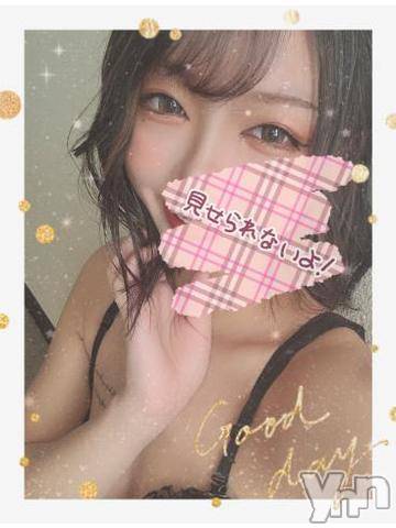 甲府ソープ石蹄(セキテイ) みその(20)の8月2日写メブログ「ありがとう～????」