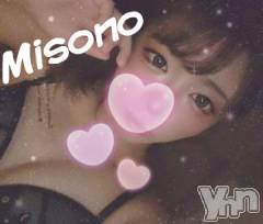 甲府ソープ石蹄(セキテイ) みその(20)の11月25日写メブログ「?ありがとうっ！！?」