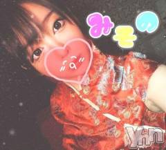 甲府ソープ石蹄(セキテイ) みその(20)の11月26日写メブログ「?帰ってます！！?」