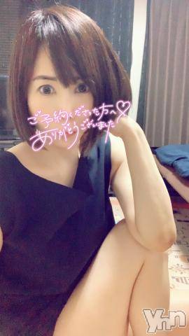 甲府デリヘル山梨デリヘル　絆　甲府店(ヤマナシデリヘル　キズナ　コウフテン) りお(30)の4月5日写メブログ「次回案内&後2日」