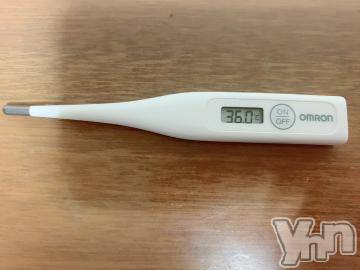 甲府デリヘル山梨デリヘル　絆　甲府店(ヤマナシデリヘル　キズナ　コウフテン)りお(30)の2020年10月11日写メブログ「こんばんは♪」