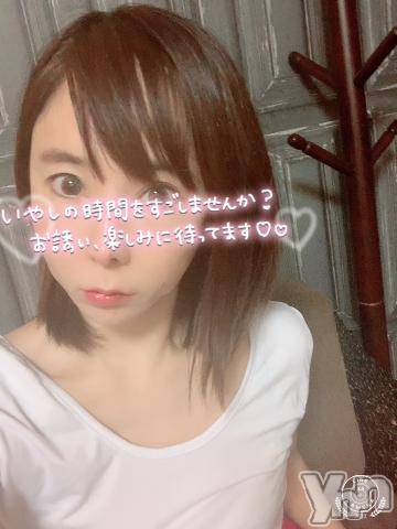 甲府デリヘル山梨デリヘル　絆　甲府店(ヤマナシデリヘル　キズナ　コウフテン)りお(30)の2020年10月23日写メブログ「もう少しで」