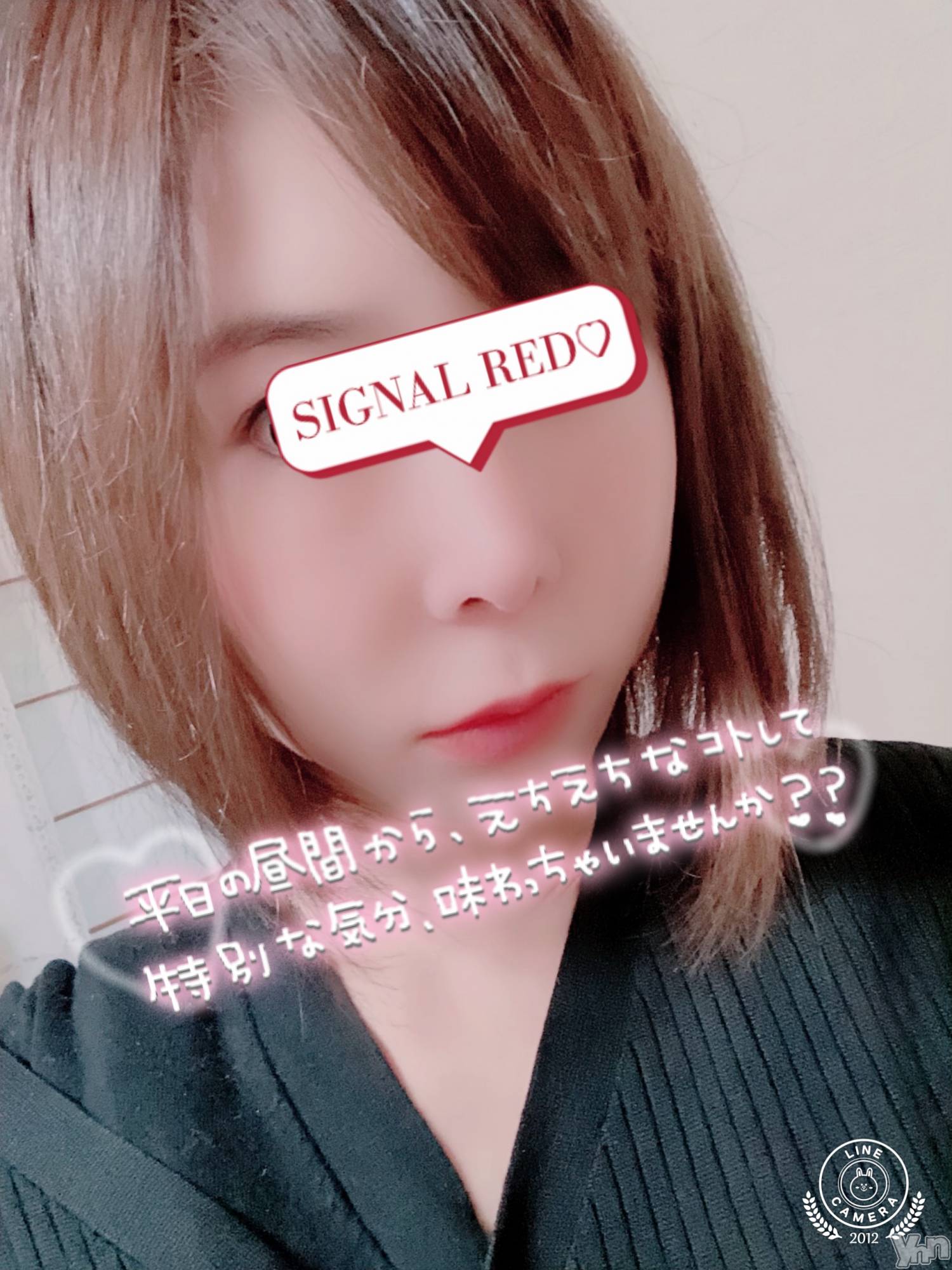 甲府デリヘル山梨デリヘル　絆　甲府店(ヤマナシデリヘル　キズナ　コウフテン)りお(30)の2020年12月18日写メブログ「2日目♪」