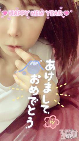 甲府デリヘル山梨デリヘル　絆　甲府店(ヤマナシデリヘル　キズナ　コウフテン)りお(30)の2021年1月1日写メブログ「あけましておめでとうございます！」
