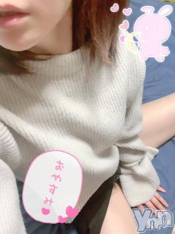 甲府デリヘル山梨デリヘル　絆　甲府店(ヤマナシデリヘル　キズナ　コウフテン)りお(30)の2021年2月7日写メブログ「AtoZのお兄様」