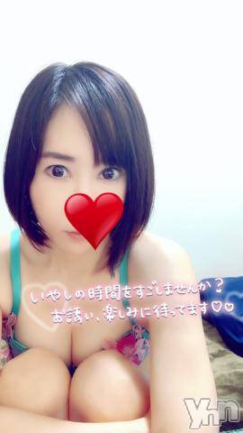 甲府デリヘル山梨デリヘル　絆　甲府店(ヤマナシデリヘル　キズナ　コウフテン)りお(30)の2021年4月3日写メブログ「出勤♪」