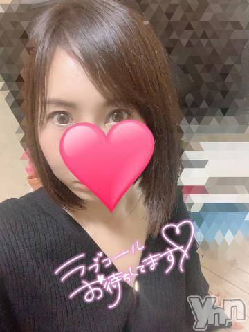甲府デリヘル山梨デリヘル　絆　甲府店(ヤマナシデリヘル　キズナ　コウフテン)りお(30)の2021年6月18日写メブログ「出勤♪」