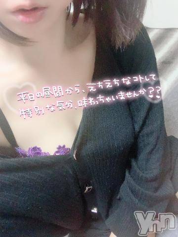 甲府デリヘル山梨デリヘル　絆　甲府店(ヤマナシデリヘル　キズナ　コウフテン)りお(30)の2021年6月28日写メブログ「敏感…」