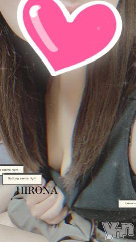 甲府デリヘル山梨デリヘル　絆　甲府店(ヤマナシデリヘル　キズナ　コウフテン) ひろな(23)の6月26日写メブログ「ありがとう！」