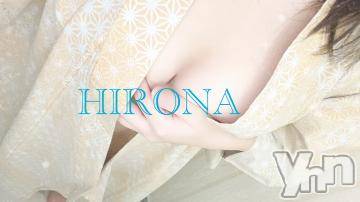 甲府デリヘル山梨デリヘル　絆　甲府店(ヤマナシデリヘル　キズナ　コウフテン) ひろな(23)の3月24日写メブログ「本日も」