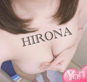 甲府デリヘル山梨デリヘル　絆　甲府店(ヤマナシデリヘル　キズナ　コウフテン) ひろな(23)の7月10日写メブログ「最終日」