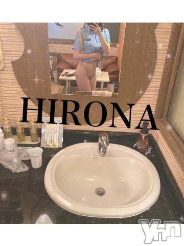 甲府デリヘル山梨デリヘル　絆　甲府店(ヤマナシデリヘル　キズナ　コウフテン) ひろな(23)の7月30日写メブログ「今日から」