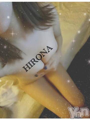 甲府デリヘル山梨デリヘル　絆　甲府店(ヤマナシデリヘル　キズナ　コウフテン) ひろな(23)の9月29日写メブログ「本日より」