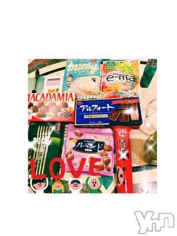 甲府デリヘル山梨デリヘル　絆　甲府店(ヤマナシデリヘル　キズナ　コウフテン)ひろな(23)の2020年5月29日写メブログ「ありがとう」