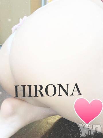 甲府デリヘル山梨デリヘル　絆　甲府店(ヤマナシデリヘル　キズナ　コウフテン)ひろな(23)の2021年2月9日写メブログ「お礼」