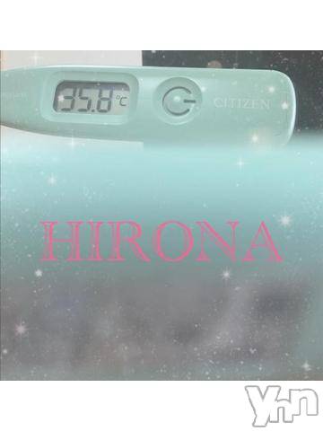 甲府デリヘル山梨デリヘル　絆　甲府店(ヤマナシデリヘル　キズナ　コウフテン)ひろな(23)の2021年3月11日写メブログ「おはようっ」