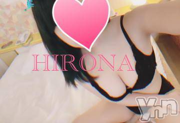 甲府デリヘル山梨デリヘル　絆　甲府店(ヤマナシデリヘル　キズナ　コウフテン)ひろな(23)の2021年3月12日写メブログ「出勤」