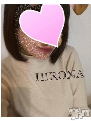 甲府デリヘル山梨デリヘル　絆　甲府店(ヤマナシデリヘル　キズナ　コウフテン)ひろな(23)の2021年4月10日写メブログ「ありがとう」