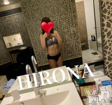 甲府デリヘル山梨デリヘル　絆　甲府店(ヤマナシデリヘル　キズナ　コウフテン)ひろな(23)の2021年7月18日写メブログ「お礼」