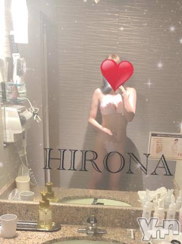 甲府デリヘル山梨デリヘル　絆　甲府店(ヤマナシデリヘル　キズナ　コウフテン)ひろな(23)の2021年7月19日写メブログ「お礼」