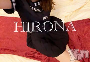 甲府デリヘル山梨デリヘル　絆　甲府店(ヤマナシデリヘル　キズナ　コウフテン)ひろな(23)の2022年6月4日写メブログ「ありがとう」