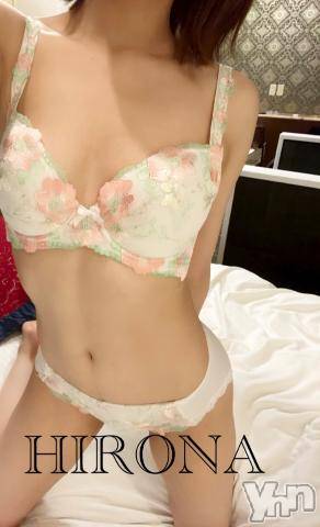 甲府デリヘル山梨デリヘル　絆　甲府店(ヤマナシデリヘル　キズナ　コウフテン)ひろな(23)の2022年6月29日写メブログ「本日も」