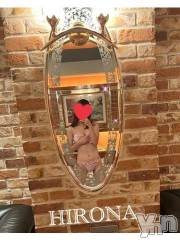 甲府デリヘル山梨デリヘル　絆　甲府店(ヤマナシデリヘル　キズナ　コウフテン) ひろな(23)の12月1日写メブログ「今日よりとお礼」