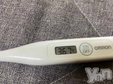 甲府デリヘル 山梨デリヘル　絆　甲府店(ヤマナシデリヘル　キズナ　コウフテン) ひろな(23)の2月10日写メブログ「最近の楽しみ」