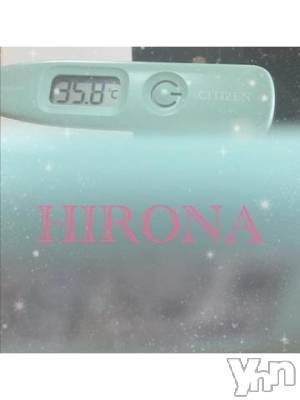 甲府デリヘル 山梨デリヘル　絆　甲府店(ヤマナシデリヘル　キズナ　コウフテン) ひろな(23)の3月11日写メブログ「おはようっ」