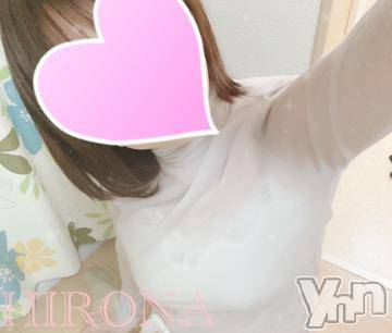 甲府デリヘル 山梨デリヘル　絆　甲府店(ヤマナシデリヘル　キズナ　コウフテン) ひろな(23)の3月26日写メブログ「お礼」