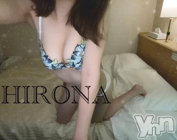 甲府デリヘル 山梨デリヘル　絆　甲府店(ヤマナシデリヘル　キズナ　コウフテン) ひろな(23)の9月2日写メブログ「後4日」