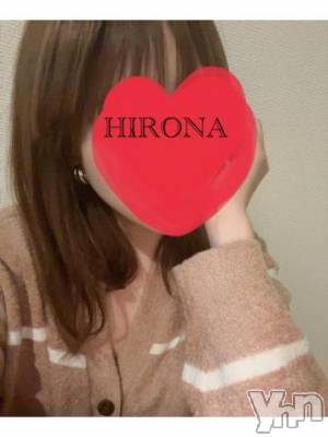 甲府デリヘル 山梨デリヘル　絆　甲府店(ヤマナシデリヘル　キズナ　コウフテン) ひろな(23)の11月1日写メブログ「嬉しい」