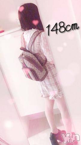 甲府ソープ石蹄(セキテイ) えいみ(22)の1月5日写メブログ「出勤??」