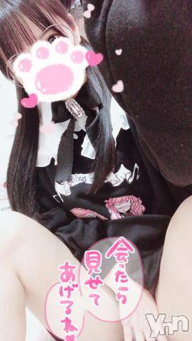 甲府ソープ石蹄(セキテイ) えいみ(22)の1月7日写メブログ「???♀???」