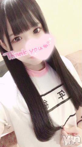 甲府ソープ石蹄(セキテイ) えいみ(22)の5月16日写メブログ「????? ????」