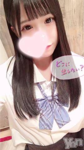 甲府ソープ石蹄(セキテイ) えいみ(22)の10月17日写メブログ「お礼???」