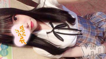 甲府ソープ石蹄(セキテイ) えいみ(22)の6月15日写メブログ「???♀???」