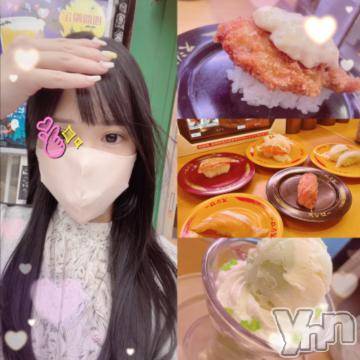 甲府ソープ石蹄(セキテイ) えいみ(22)の10月8日写メブログ「休日充実︎👍🏻 ̖́-」